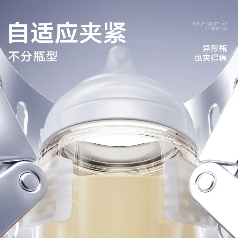2 In 1 Automatic Milk Shaker Constant Temperature Milk Warmer Electric Mixer Heating & Blending Baby Milk Powder