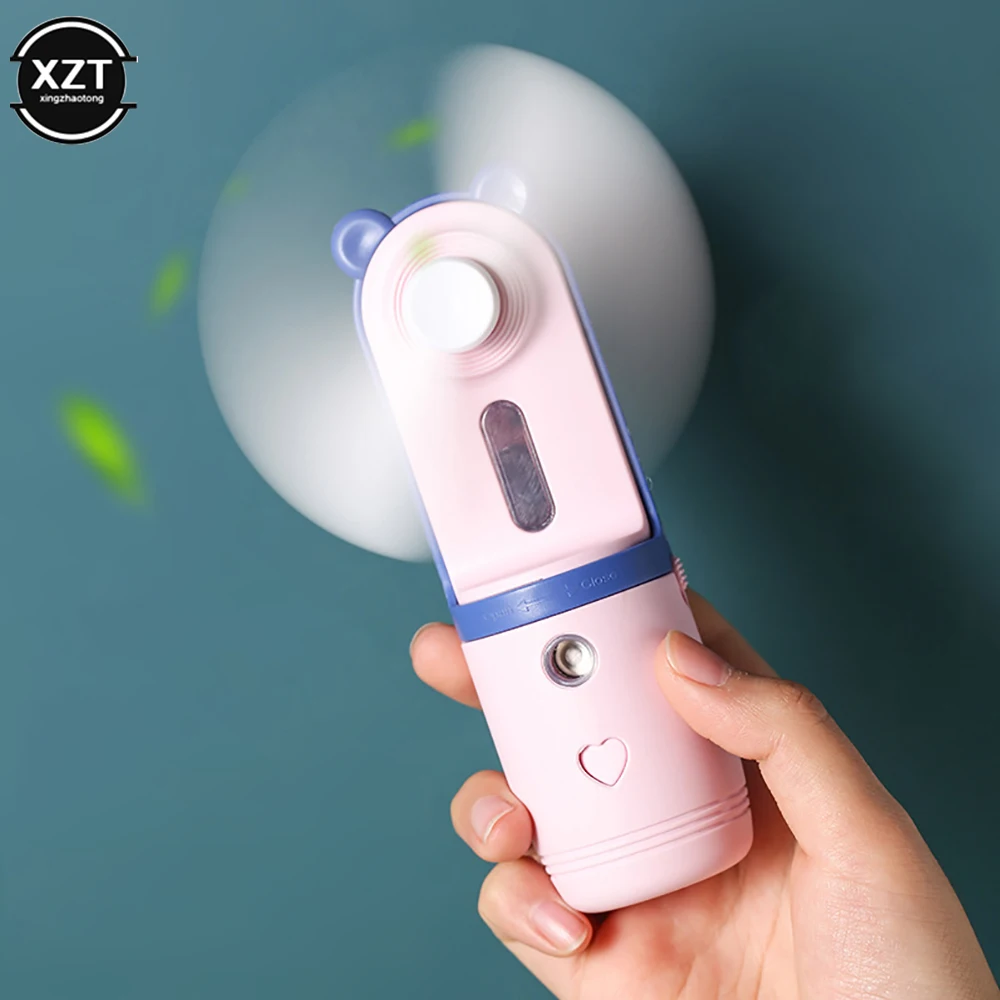 Summer Cool Gift 2 in 1 Hydrating Spray Mist Mini Fan USB Rechargeable Portable Electric Fan Outdoor Cooling Artifact