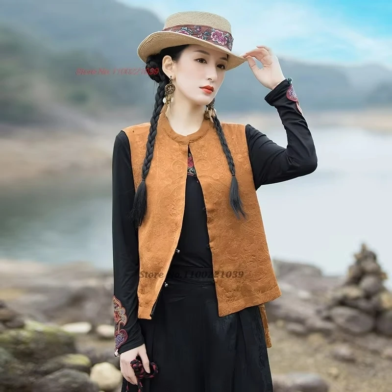 2024 chinese vintage vest retro hanfu tops satin jacquard double-sided wear vest national flower embroidery sleeveless jacket