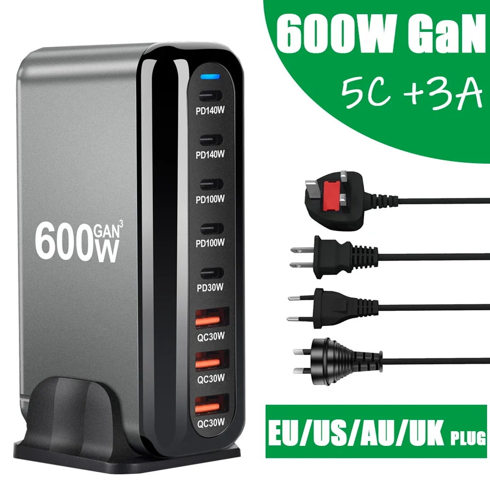 

600W GaN Charger Multi-port USB Charger Station For iPhone 16 15/Samsung S24/iPad USB Type C Fast Charge, PD Charger For Laptops