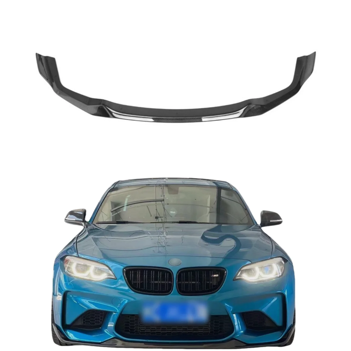 

CS Style Carbon Fiber Front Bumper Lip For F87 M2 M2C Front Spoiler Lip