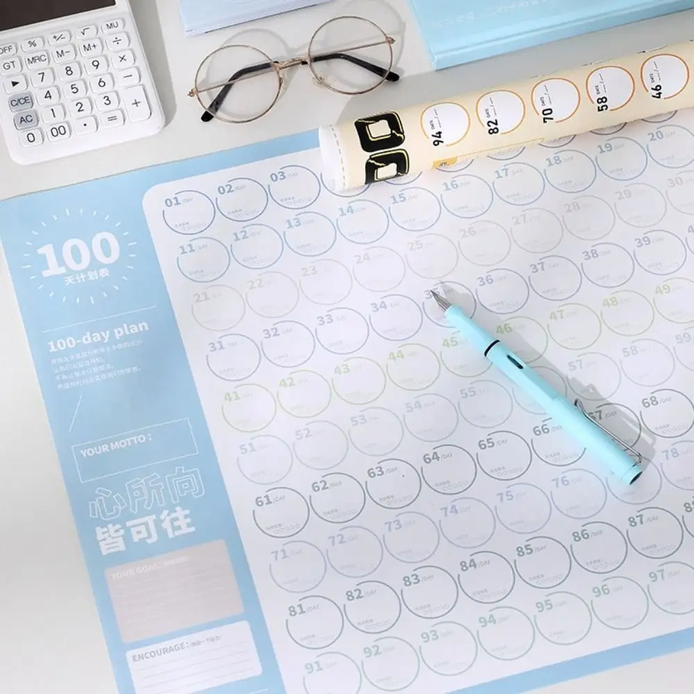 قائمة المهام 100 يوم خطة ورقة جدول الأعمال خطة اللياقة البدنية قائمة الاختيار ورقة الوقت تاريخ منظم فقدان الوزن الجدول الزمني مخطط