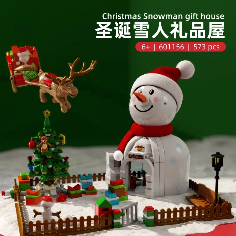 Merry Christmas House Snowman Christmas Tree Home Furnishing Decoration  Building Blocks Bricks 573pcs children Toy Gift Sets