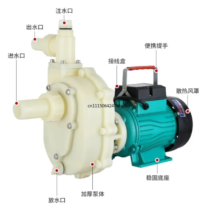 For 750W Acid & Alkali Resistant Self‑Priming Chemical Pump, Corrosion Resistant Low Noise 2900r/min, 220V/380V Optional