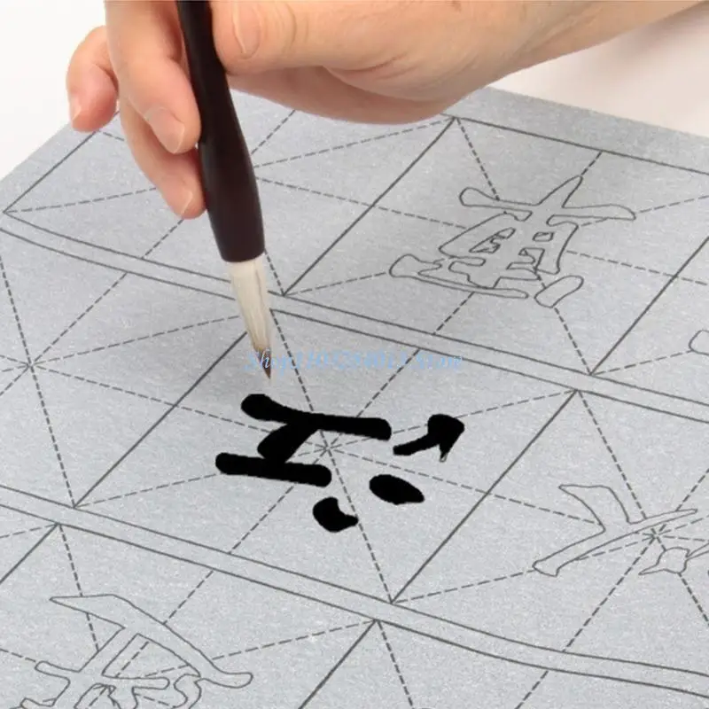 R6FF Chinese Scroll Quick Drying Reusable Water Writing Cloth Paper