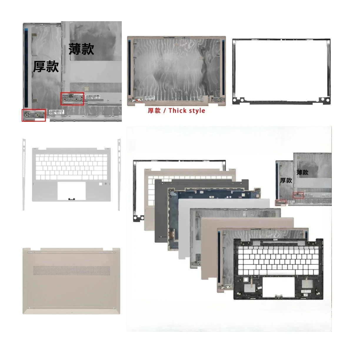 Suitable for the Star 14 Pavilion X360 14-DW 14m-DW TPN-I137 laptop LCD screen back cover, front panel, palm rest, bottom cover