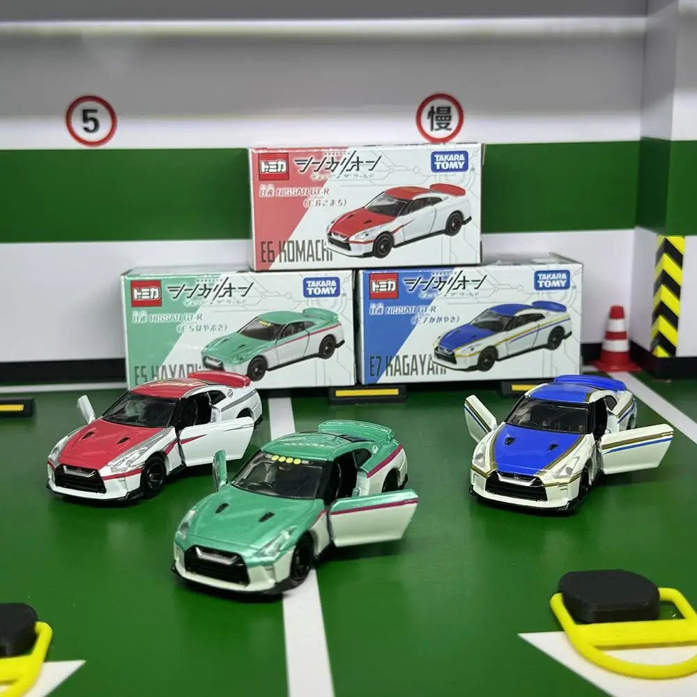 Takara Tomy Tomica Dream Tomica Shinkalion CW Tomica Nissan NISSAN GT-R  Mini Car Toy Model Replica Series Children Christmas