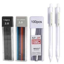 2.0/0.5/0.7mm Automatic Pencils Set HB/2B Color/Black Lead Refill Mechanical Pencil for School Supplies Cute Japanese Stationery