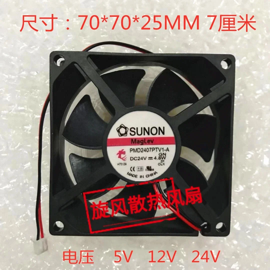 SUNON PMD2407PTV1-A GN DC 24V 4.8W 70x70x25mm 2-Wire Server Cooling Fan
