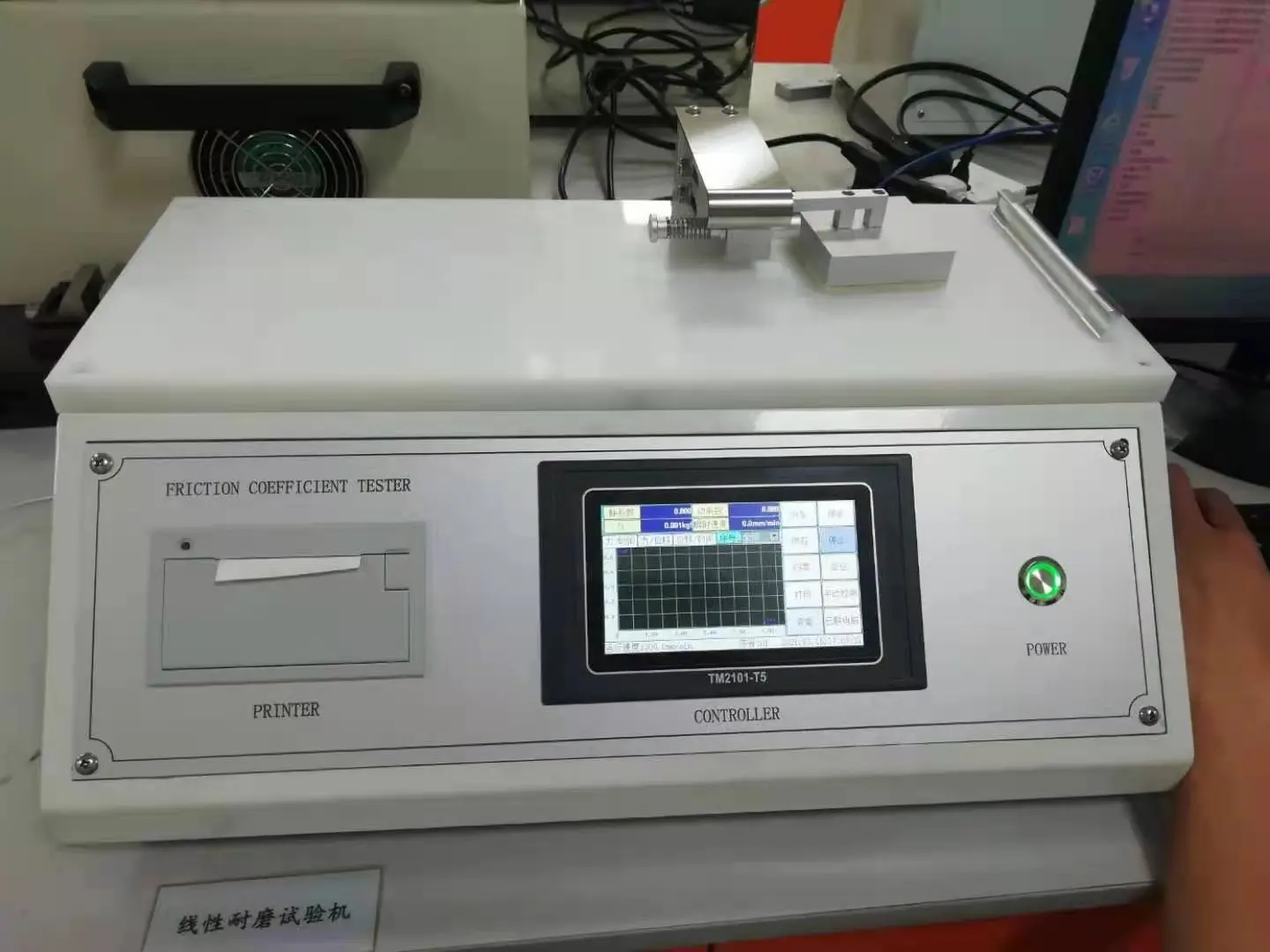 Astm D1894 Friction…