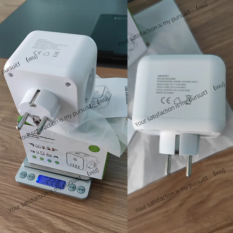 Rubik's cube converter European standard extension cable power strip multi-function European standard German European style