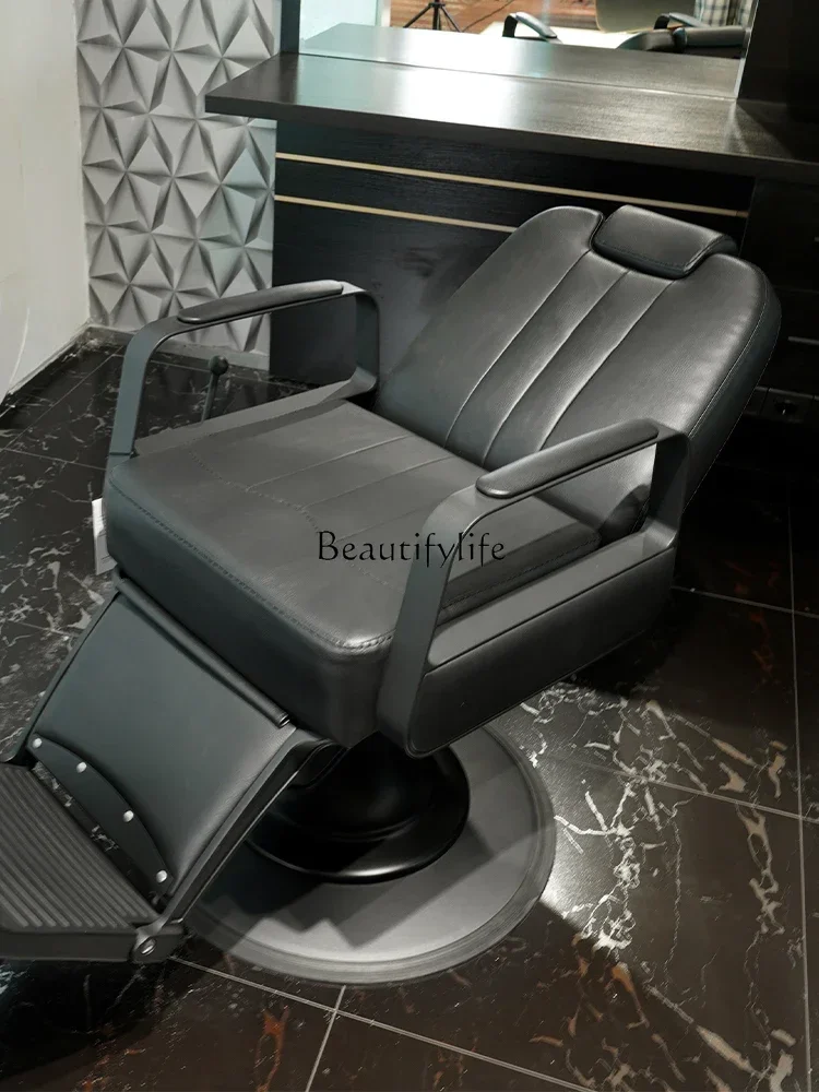 For Hair Salon Can Be Put down Men's Face Shaving Oil Head Chair Hot Dyeing Hair Cutting Chair