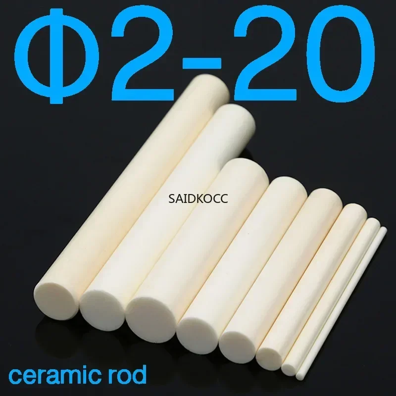 Φ2-20mm Alumina Ceramic Rod Column Dowel Pin Plunger Rod Insulation High Temperature Resistance Shaft Corundum Stirring Rod