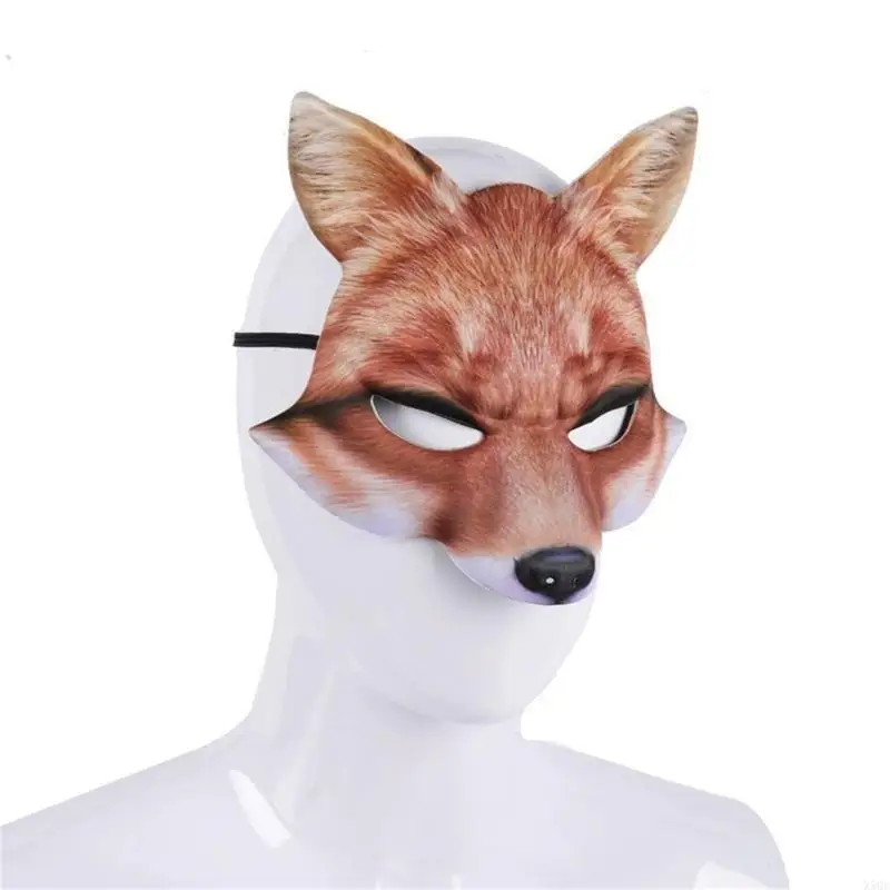 가장 무도회 여우 마스크 여성용 남성용 코스프레 파티, 동물 코스프레 마스크