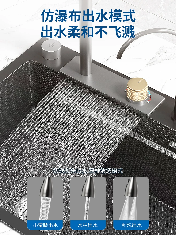 Feiyu Waterfall Sink 304 stainless steel large single tank household sink kitchen sink embossed left sink