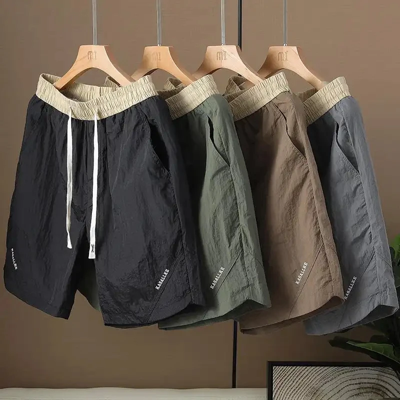 

Men's Fashion Quick Dry Shorts Elastic Waist Breathable Casual Pants Various Colors Available Lightweight Outdoor Sports