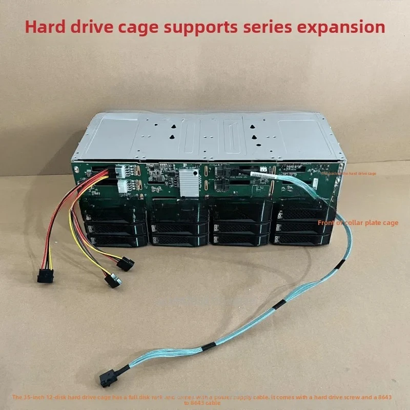 3.5 inch 12 bay hard drive expansion 6GB 12GB SAS SATA 4Pin power cage Transfer 8643 to 8087