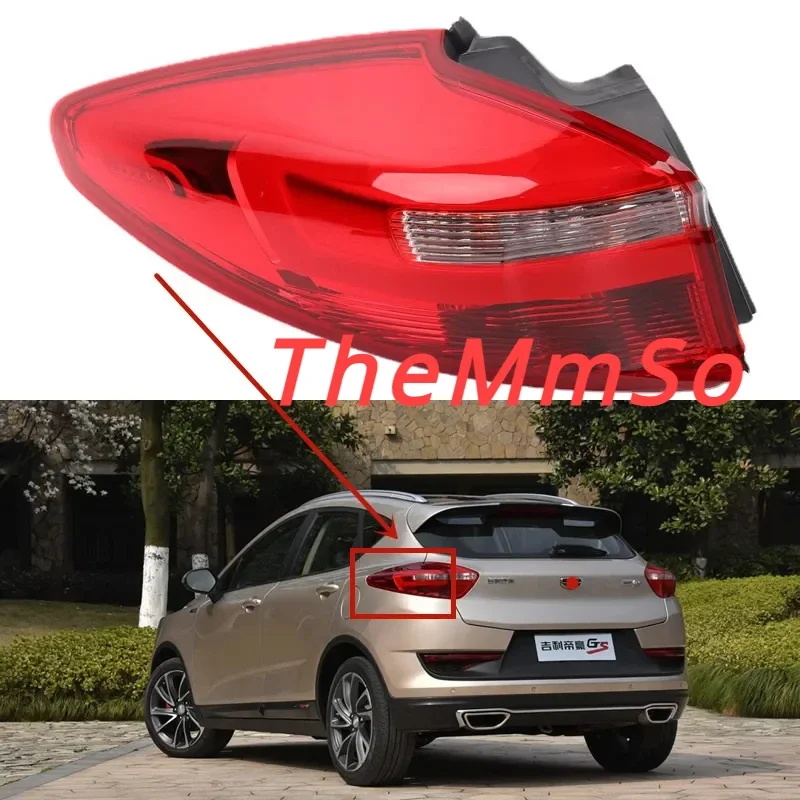 For Geely EMGRAND GS Sport Elegance/Edition 16 17 18 19 20 21 22 Outside Tail Lamp Assembly Reverse Light Turn Signal Rear lamp