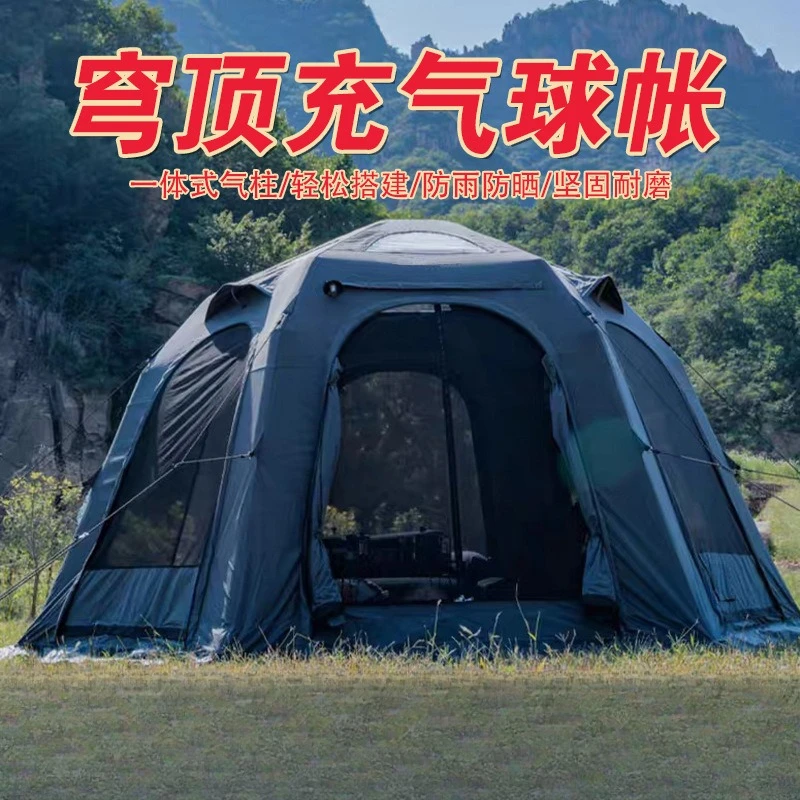 Inflatable tent hexagonal spherical camping outdoor 360-degree view thickened windproof travel free construction waterproof