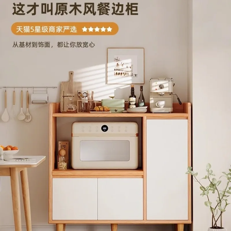 

Solid wood dining side cabinet tea cabinet kitchen cabinet living room storage