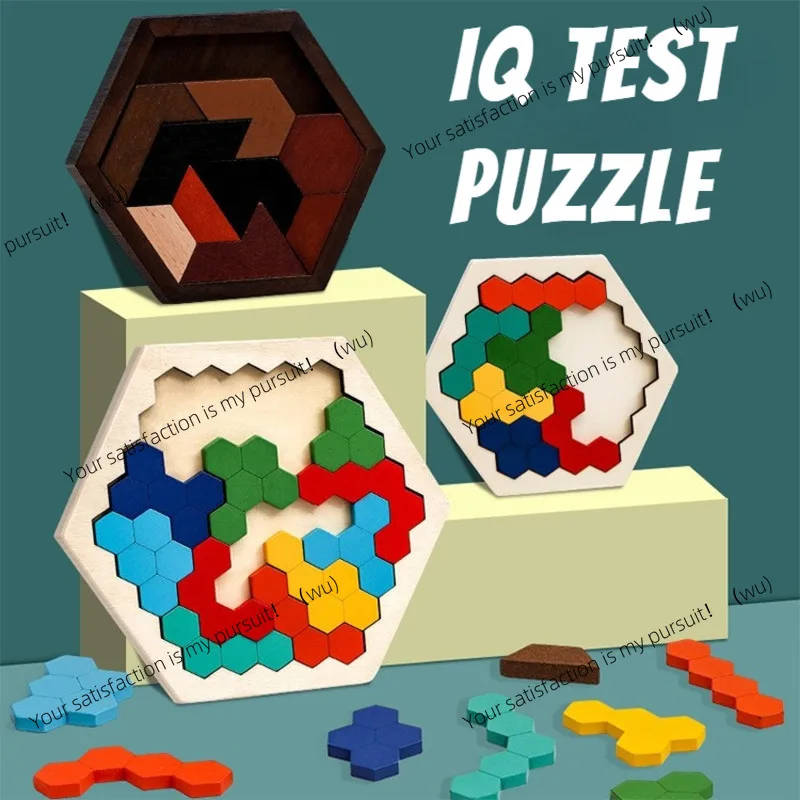 

Children's puzzle toys, tangram preschool, 3D hexagonal wooden puzzles