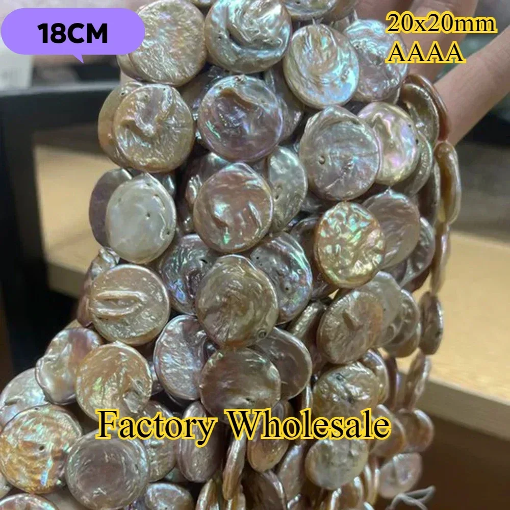 20x20mm 4A 18cm Stunning Purple Baroque Round Large Bracelet  Isolated Loose Bead Jewelry Make DIY Necklace Bracelet Accessories