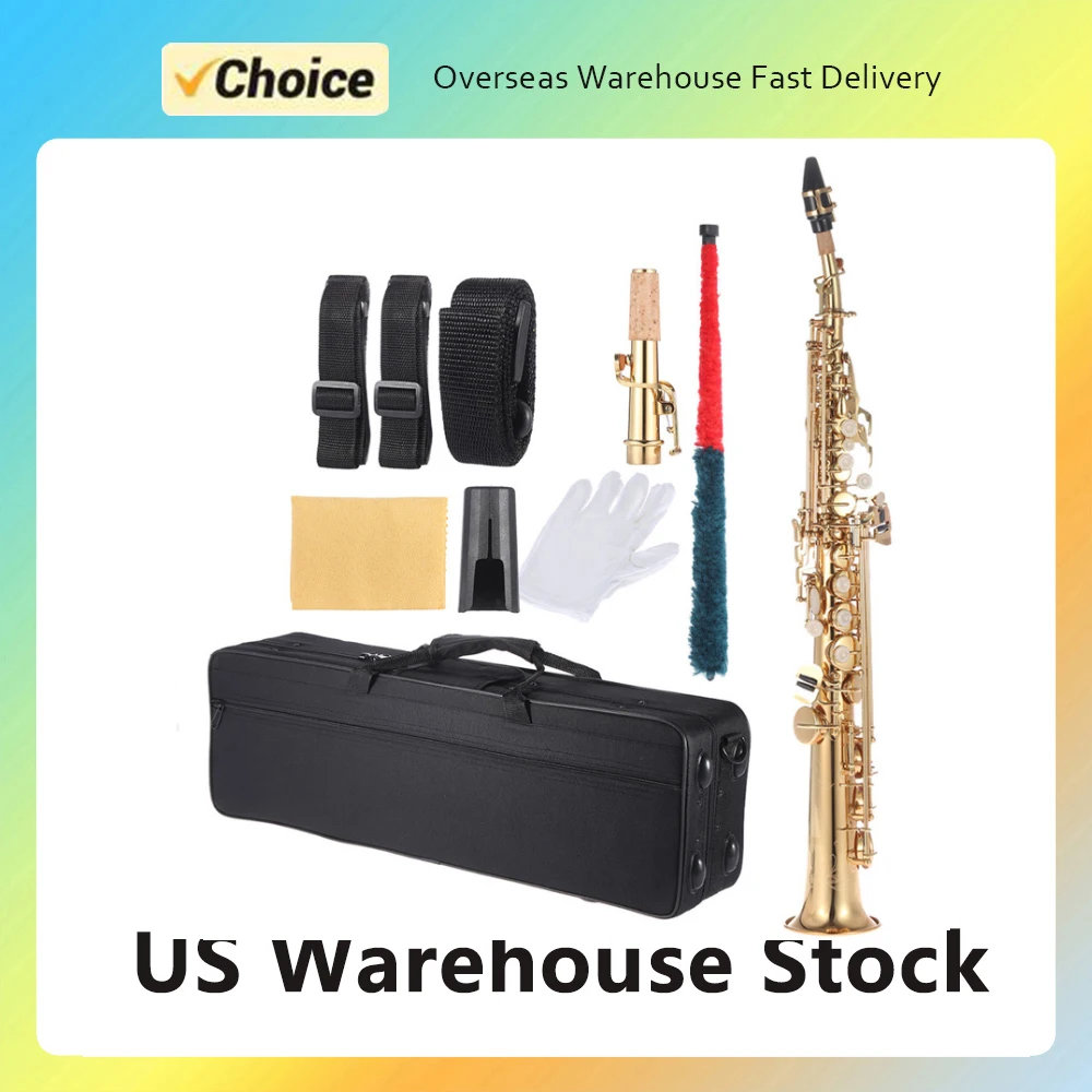 ammoon Brass Straight Soprano Bb B Flat Sax Saxophone Woodwind Instrument Natural Shell Key Carve Pattern with Carrying Case