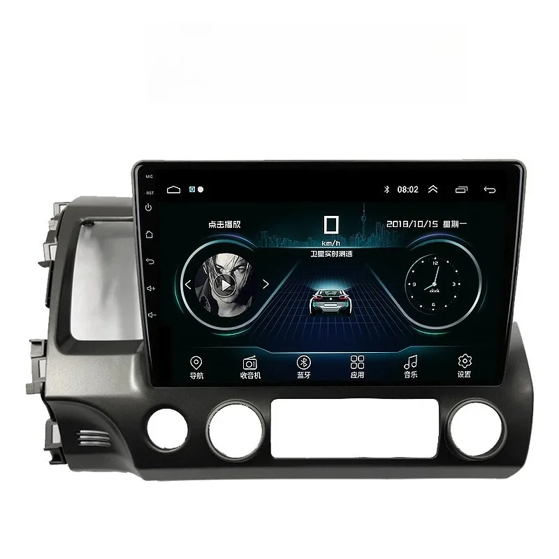 

Android intelligent central control large screen, reversing image car all-in-one machine is suitable for 06-21 models