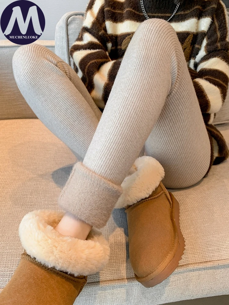 Leggings elegantes de terciopelo de punto de gran tamaño para mujer, mallas ajustadas de cintura alta para otoño e invierno, mallas gruesas y cálidas a la moda