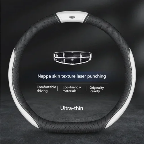 Imagen 2 del producto Protector de cuero para volante de coche, gamuza para Geely Coolray Emgrand Ec7 Binray Tugella Geometry C Gx3 Atlas X7 GC9 Boyue Borui NL3