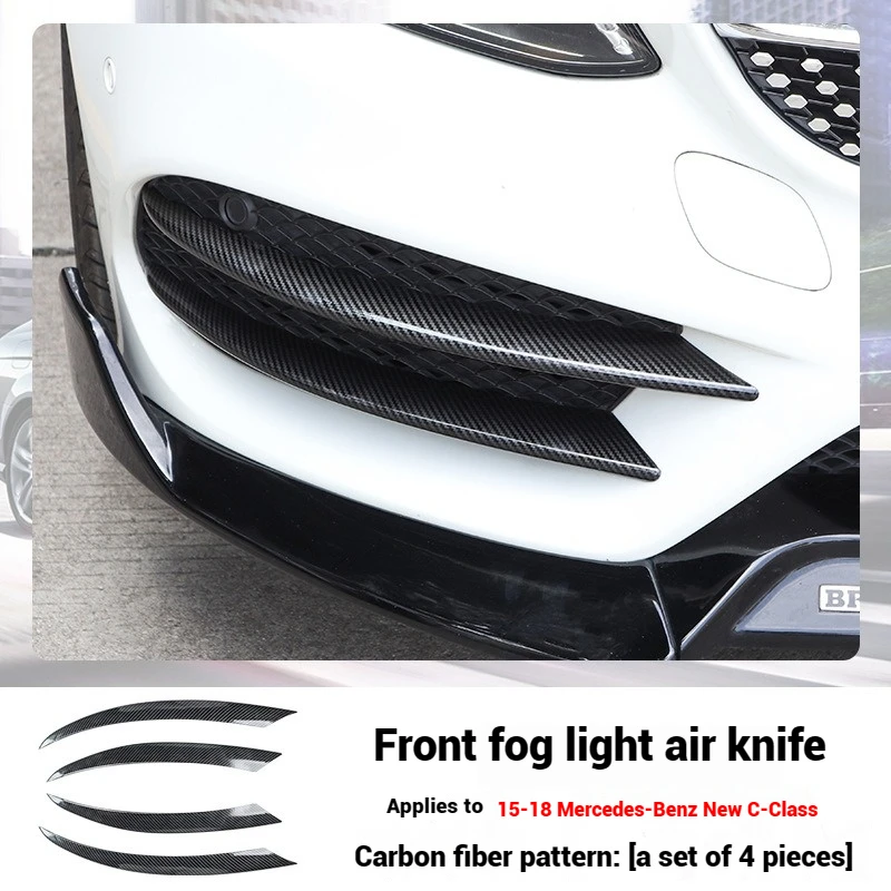 Carbon Fiber