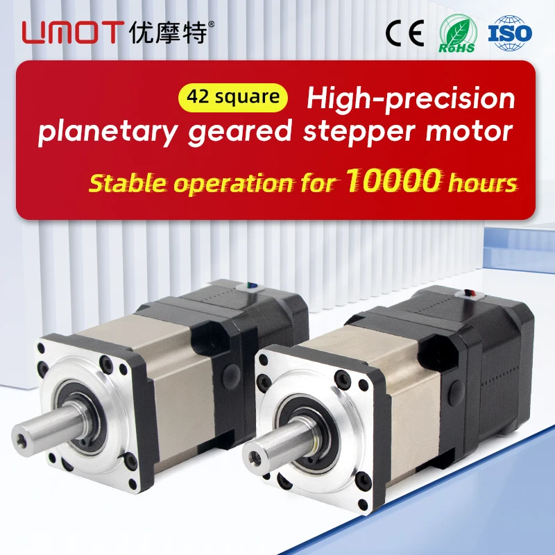 

UMOT High Precision Hybrid Nema17 Planetary Geared Reducer Stepper Motor Gearbox Reductor 24V Dc Stepper Gear Bauer Gear Motors