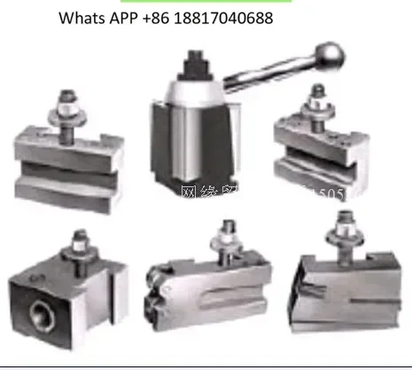 

Lathe Accessories 251-111 Wedge-type quick tool changer, quick tool change, no need to pad blades