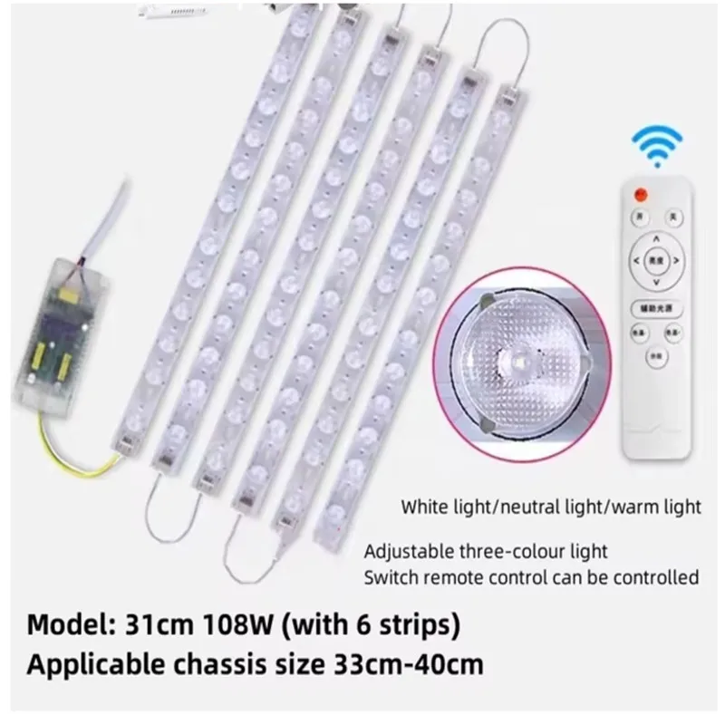 12.2in Tri-colour changing light LED ceiling light bar Simple adsorption installation Remote control High brightness lighting