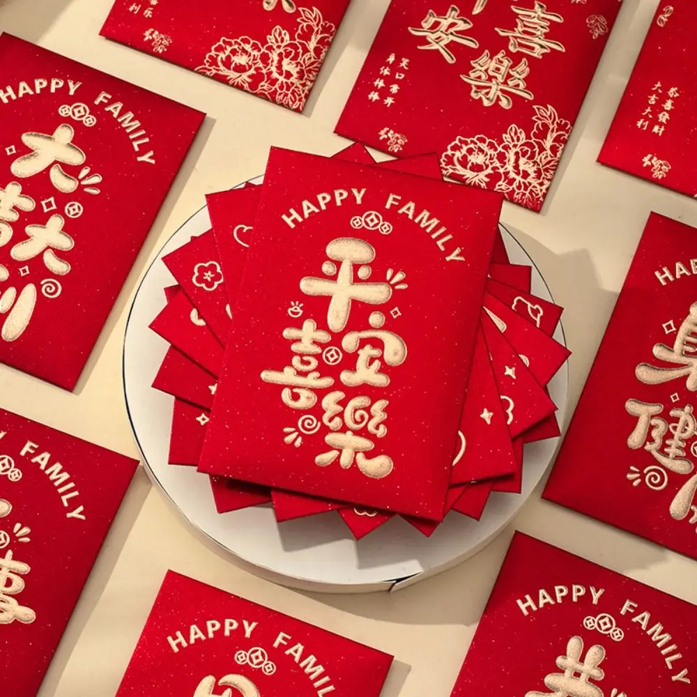 6Pcs Blessing Cute Red Envelope Bag Thickened Cartooon Lucky Red Pocket Traditional New Year Red Packet New Year's