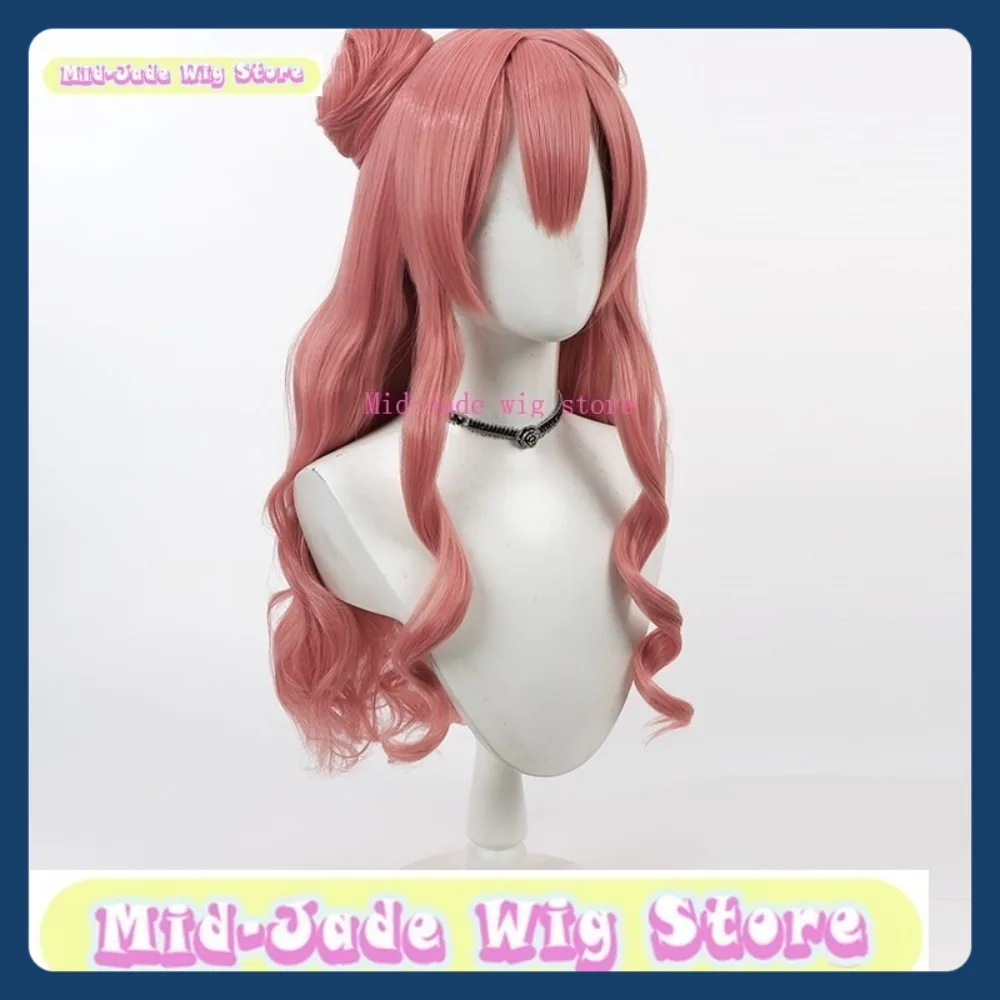 منتصف اليشم شعر مستعار مخزن مشروع SEKAI موموي إيري شعر مستعار تأثيري أنيمي لعبة لعب الأدوار الشعر الاصطناعية حفلة الهالوين