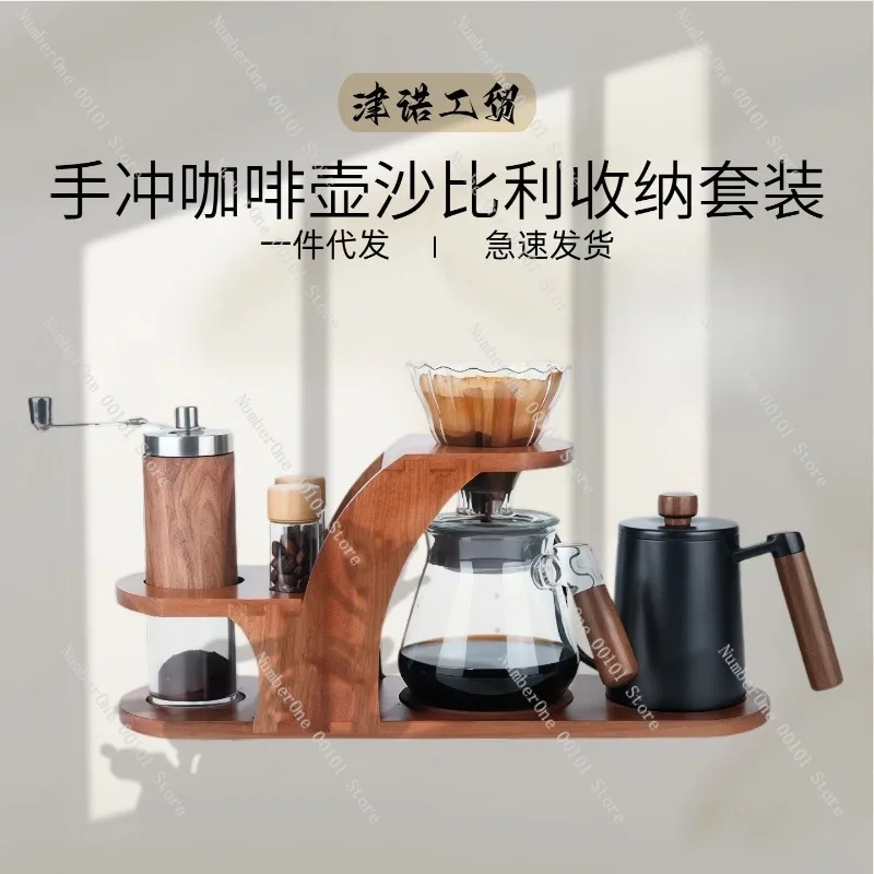 Elegant Stainless Steel Pour Over Coffee Kettle Set Gooseneck Fine Spout Drip Pot for Hand Brew Drip Bag Brewing Long Neck Water