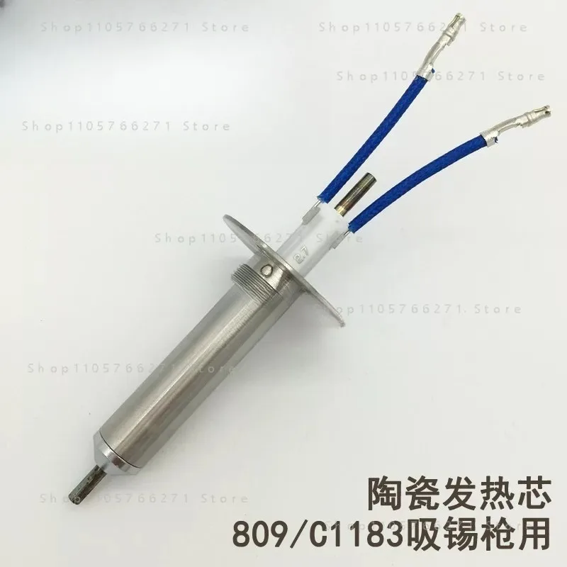 A1313 White Light 809 Desoldering Gun Dedicated Heating Core