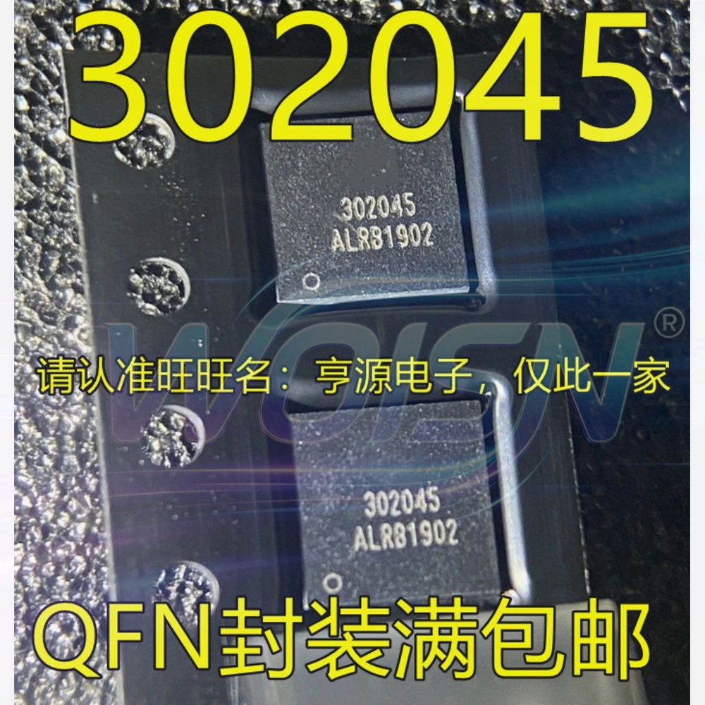 1-100PCS LTMN LTC2051 LTC2051IMS8 LTGXD LTC7001EMSE 302045 NCP302045 NCP302045MNTWG LTZF LT3010 LT3010EMS8