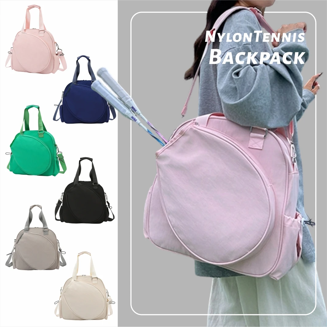 

2025 Korean Style Badminton Tennis Bag, Large Capacity Water-Resistant Tote for Women, Trendy Fashion Sports Shoulder Bags