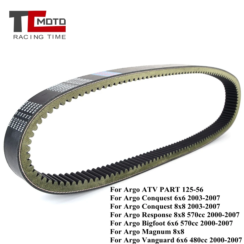 Drive Belt for Argo Conquest 6x6 8x8 03-07 Response Bigfoot 570 2000-2007 Magnum Vanguard 480 6x6 8x8 ATV PART 125-56