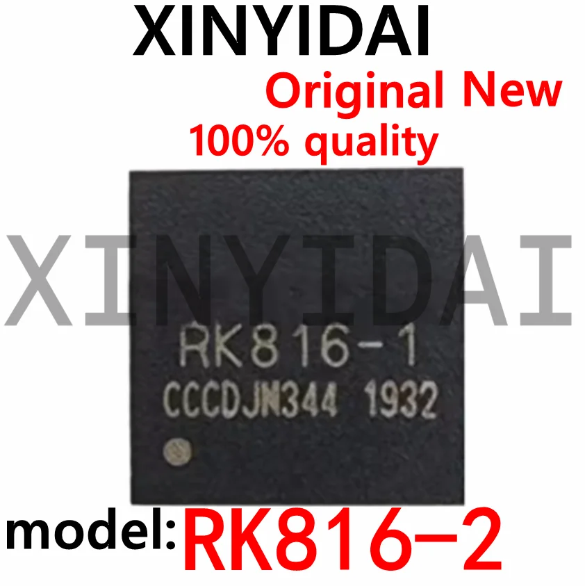 2Pcs/Lot RK816-1 RK816 RK816-2 RK816-3 QFN-40