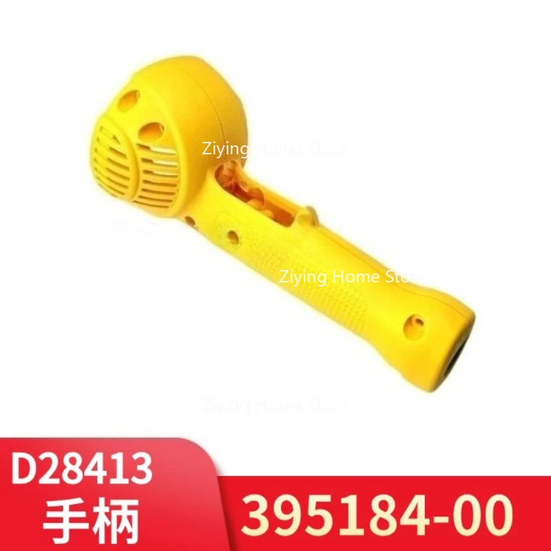 

395184-00 Ручка D28413 D28414 Угловая шлифовальная машина Аксессуары для электроинструментов