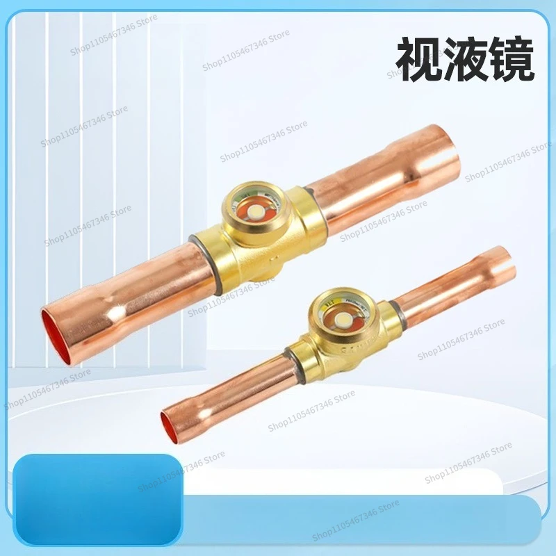 For  Detects Changes in Refrigerant Performance Brass Sight Glass
