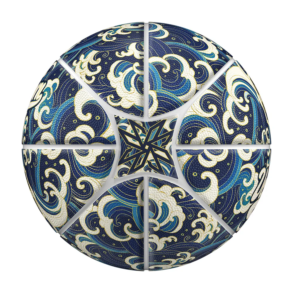 베이도른 공식 사이즈 7 PU 농구공 (실내외 겸용) 우수한 그립감, 내마모성, 경기용 공, 펌프 포함