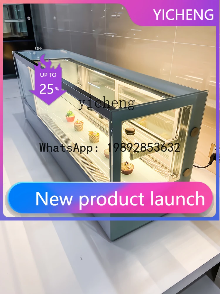 Z1 Right Angle Sush…