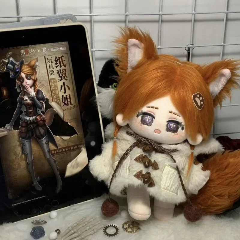 Game Identity V Cosplay Anne Lester Merchant Survivors 20cm Adorable Dress Up Plush Doll and Clothing Christmas Toy Gift