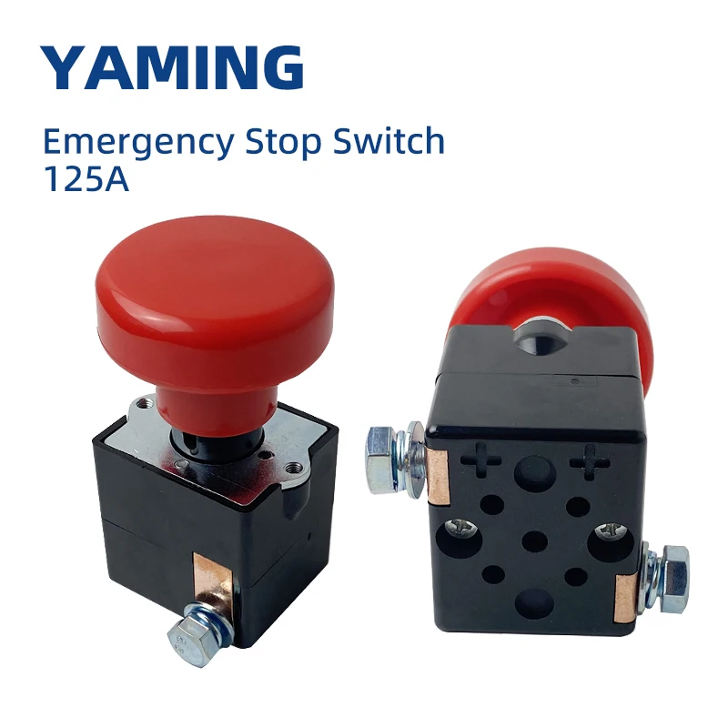 125A 250A ZJK300A البليت الكهربائي التراص رافعة شوكية تيار مستمر الطاقة الطوارئ وقف الفطر الأحمر مفتاح بـزر دفع مع سلك