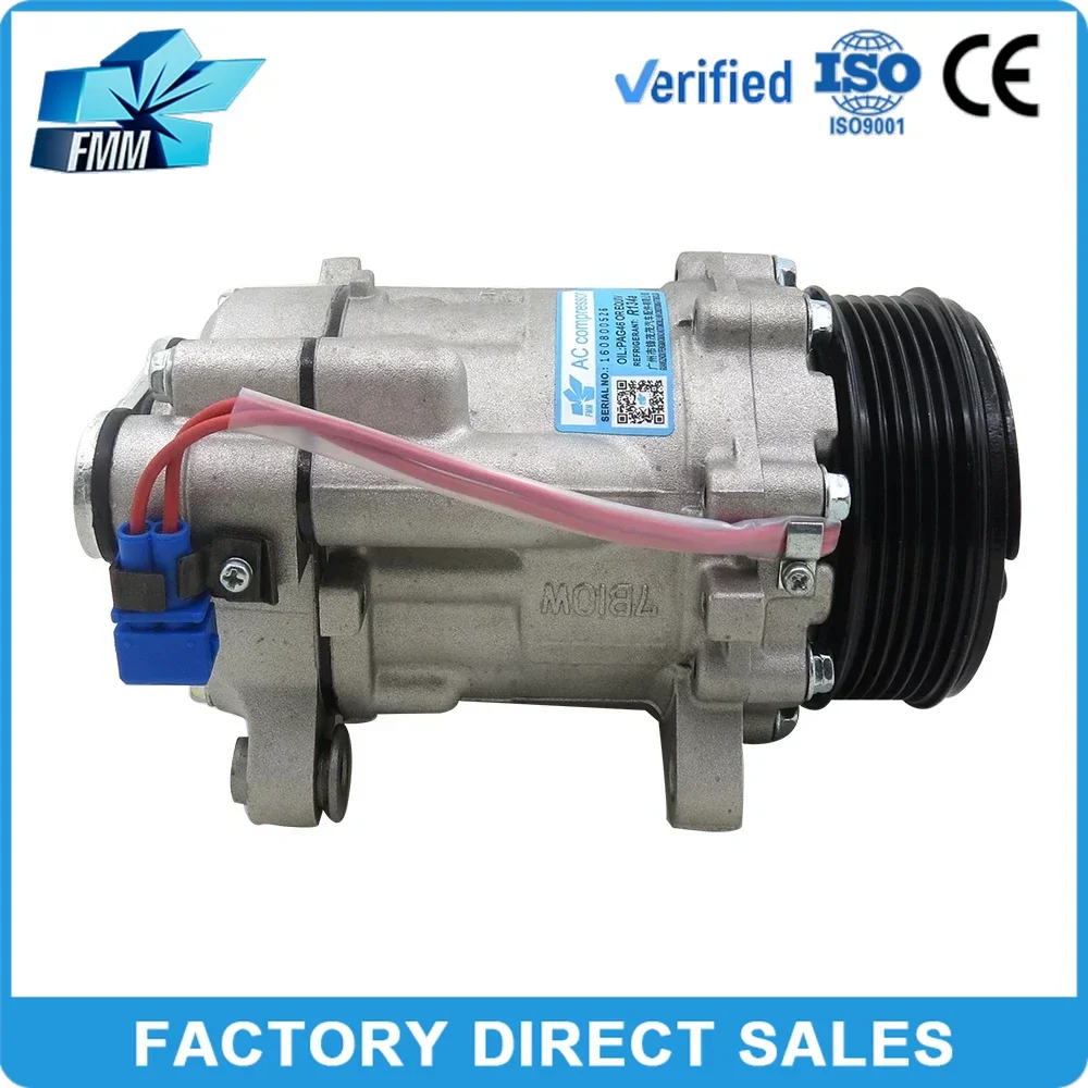 SD7B10 Air Conditioning Compressor 12V for Volkswagen Polo 2003-2012 6N0820803A DCP32007 8FK351128031 TSP0155057 7158 7188