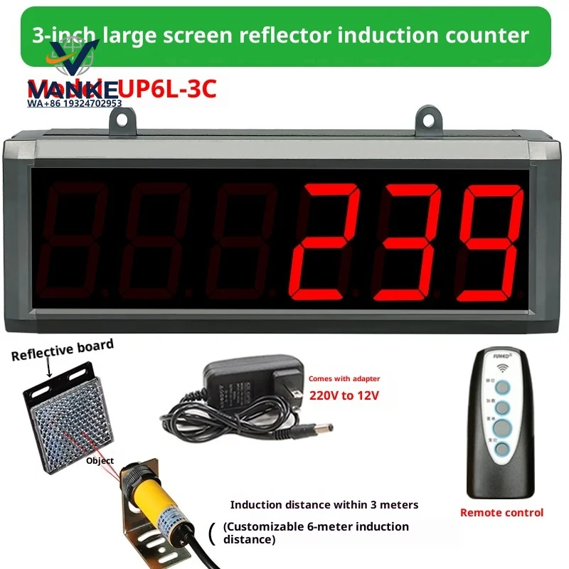0-999999 Digital LED Counter Infrare d Sensor Automatic Counting Large LED Digital Display Traffic Counter 100-240V 436*126*41MM